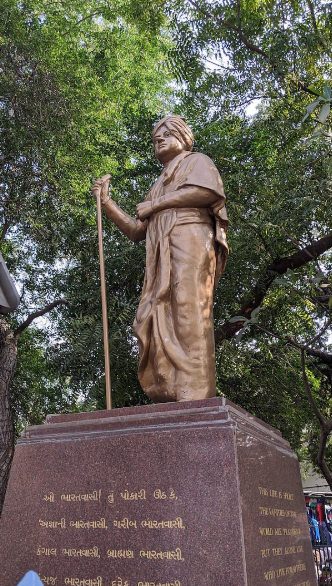 Swami Vivekananda statue